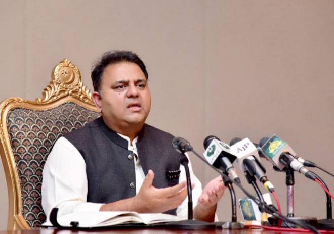 The purpose of reviving the dead horse of PDM is to bring relief to Nawaz Sharif: Fawad Chaudhry