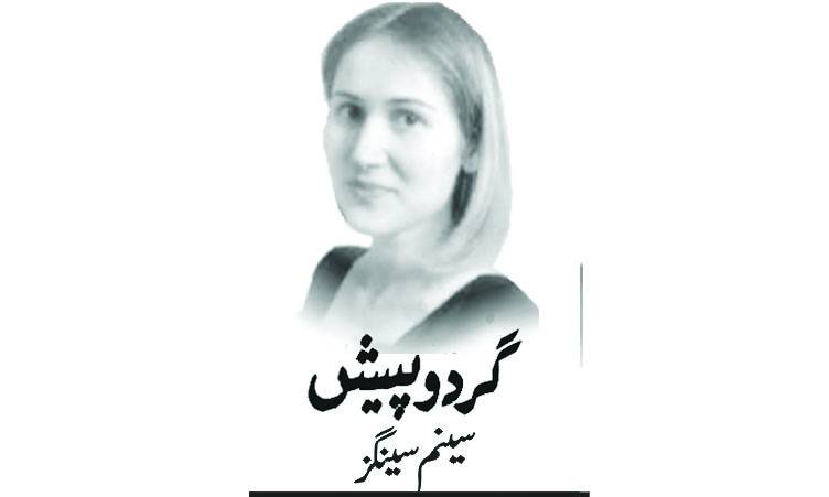 دنیا تندور بننے جا رہی ہے؟