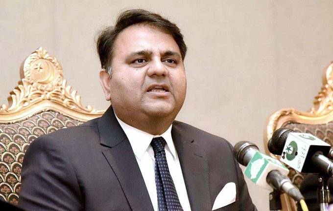 ڈیجیٹل میڈیا ونگ نے پاکستان کے خلاف پروپیگنڈا بے نقاب کیا: فواد چوہدری