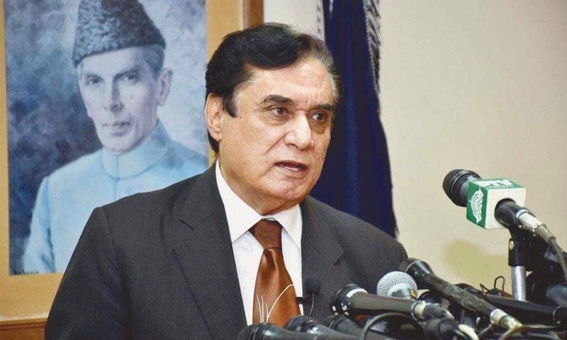 Go to courts accusing NAB of abuse: Chairman Javed Iqbal