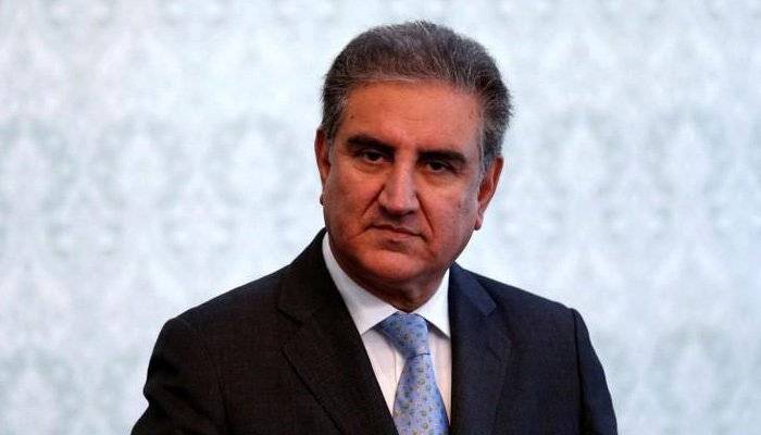 شاہ محمود قریشی کی وزارت میں کرپشن کا انکشاف