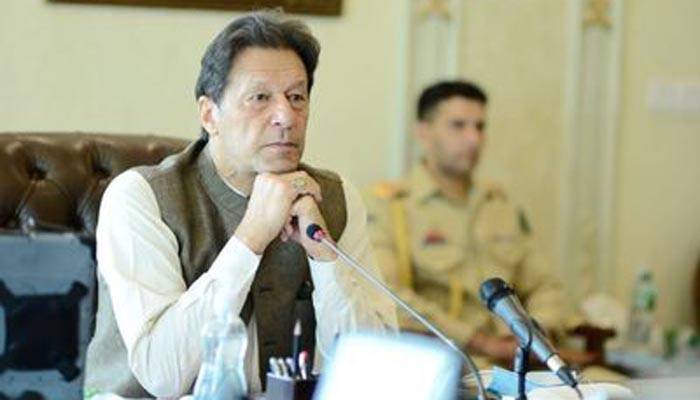 PMIK,PTI,Afghan Issue,Afghanistan,Kabul,US Forces,Afghan Peace Process
