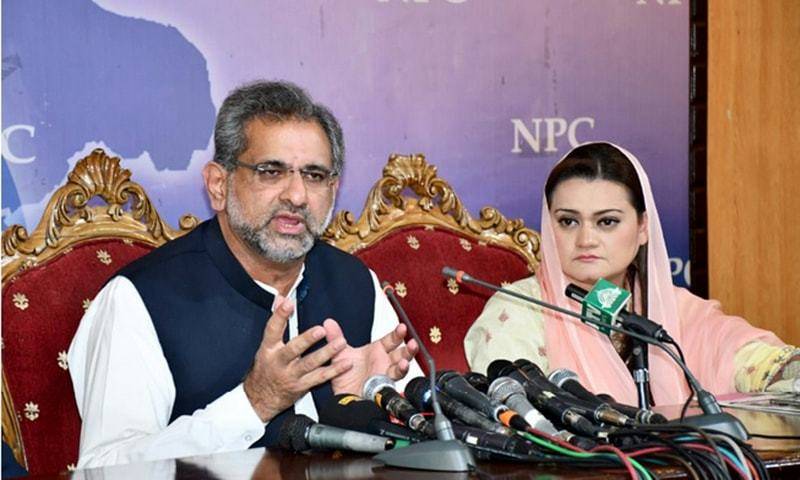 حکومت نے اپنی سرکاری رپورٹ میں کشمیر کو بھارت کا حصہ بنادیا: شاہد خاقان عباسی