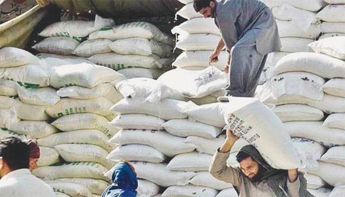 Pakistan Flour Rate,Lowest Price of Flour in Pakistan