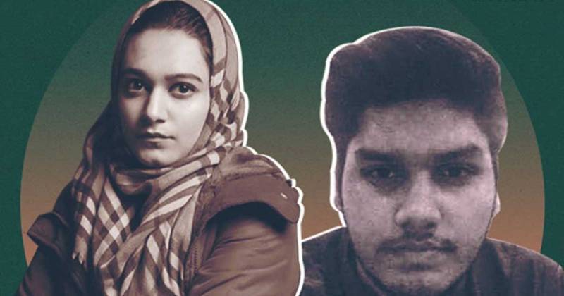 خدیجہ صدیقی کے گھر پر نامعلوم افراد کی فائرنگ