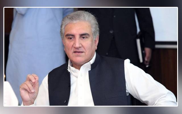 Imran Khan, nation, climate change, Shah Mahmood Qureshi, PTI government