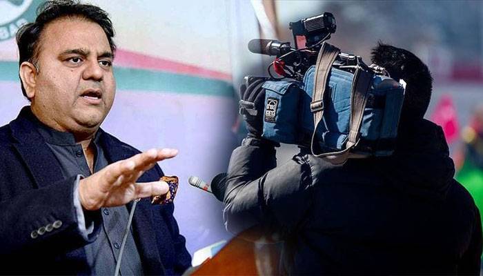 Fawad Chaudary,Afghan Media,Afghan Peace Process