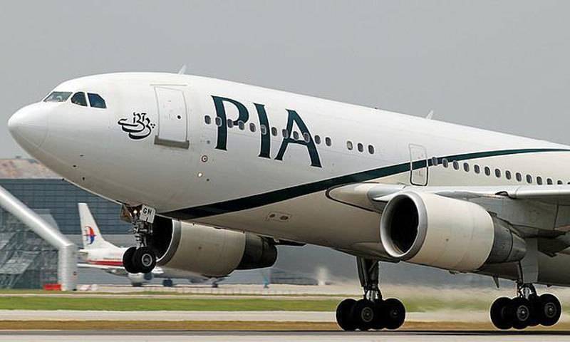 پی آئی اے نے کابل کے لیے پروازیں بڑھادیں