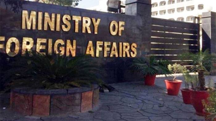 Afghanistan,Kabul,US Forces,Afghan Peace Process,Minitry of Foreign Affairs Pakistan