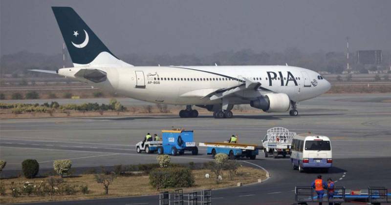 Changing situation in Kabul, PIA further increased the operation in Kabul