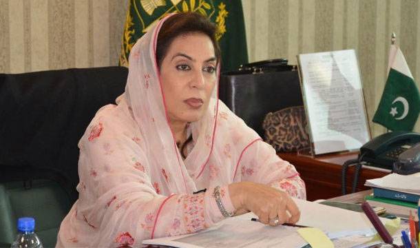 The government is taking concrete steps to rehabilitate sports fields, said Dr Fehmida Mirza