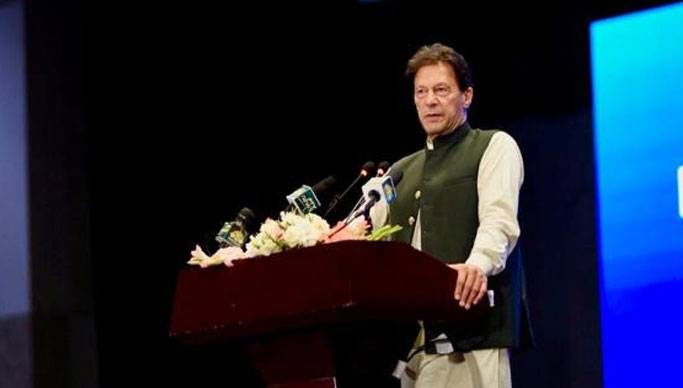 The chains of slavery were broken in Afghanistan, Prime Minister Imran Khan