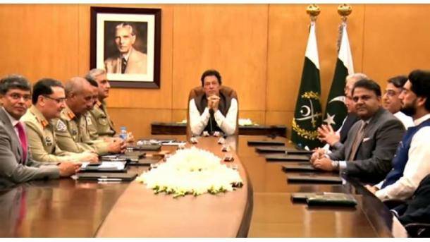 پاکستان کا افغانستان میں تمام گروہوں پر مشتمل سیاسی تصفیے کی حمایت کا اعلان
