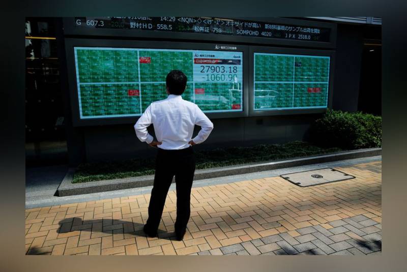 Asia shares fall as investors eye rising COVID-19 cases, Afghan crisis