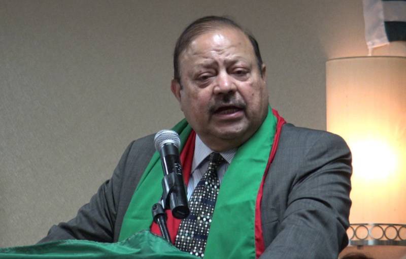 بیرسٹر سلطان محمود چوہدری آزاد کشمیر کے 28 ویں صدر منتخب ہو گئے 