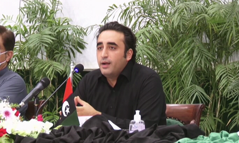 حکومت افغان صورتحال پر پالیسی واضح کرے: بلاول بھٹو