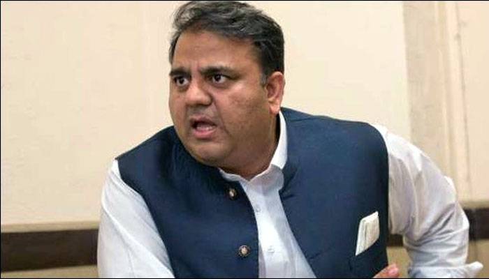 Fawad Chaudary,Pakista Ministers