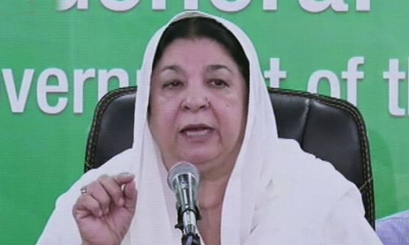 Global Vaccination,Pakistan Vaccine,Karachi Sindh,Murad Ali Shah,Dr Yasmin Rashid,Lahore Covid