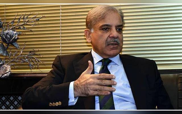Greater Iqbal Park, Lahore, incident, Shehbaz Sharif, Bilawal Bhutto