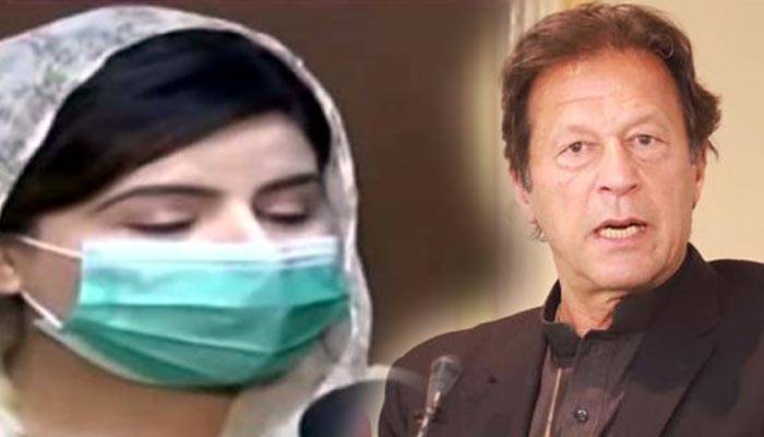 Ayesha Ikram Rape in Lahore,Ayesha Baig,Minar E Pakistan,harassment,young girl,shameful act