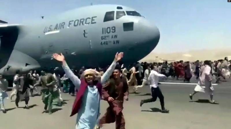 Afghanistan,Kabul,US Forces,Afghan Peace Process,C1-17