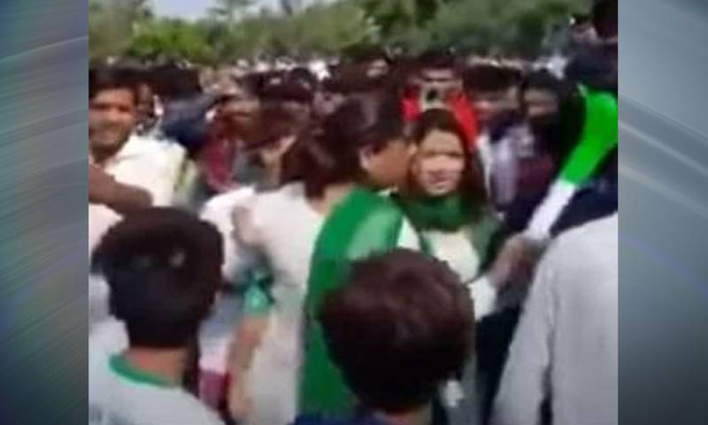 Harassment of another woman at Minar Pakistan