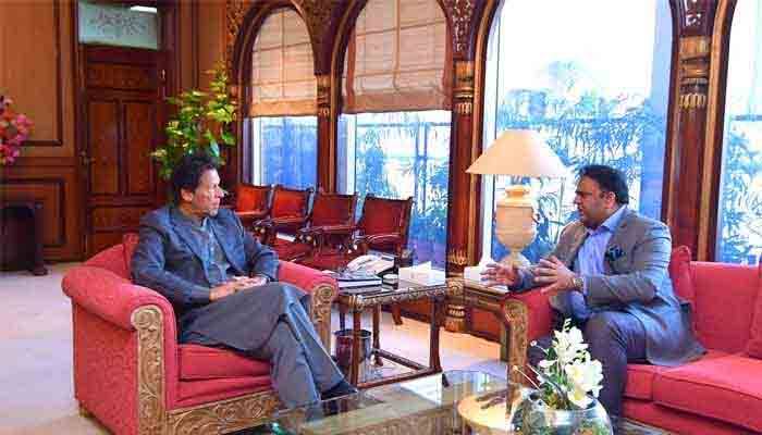 افغانستان کے حوالے سے وزیراعظم نے فواد چوہدری کو اہم ٹاسک سونپ دیا