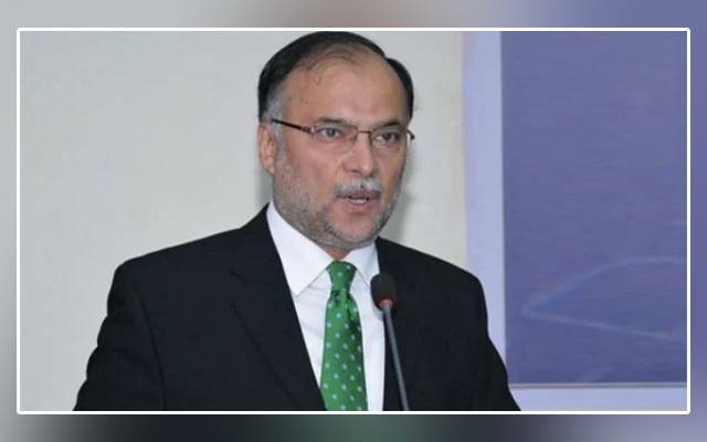 PTI government, Imran Khan, economic disaster, country, Ahsan Iqbal