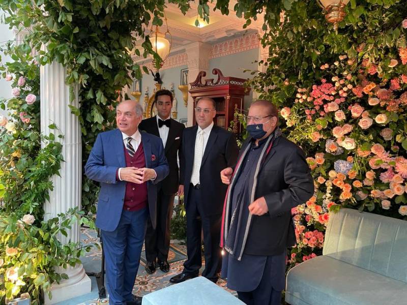 مریم نواز کے بیٹے جنید صفدر کا نکاح ہوگیا , تصاویر اور ویڈیو منظر عام پر