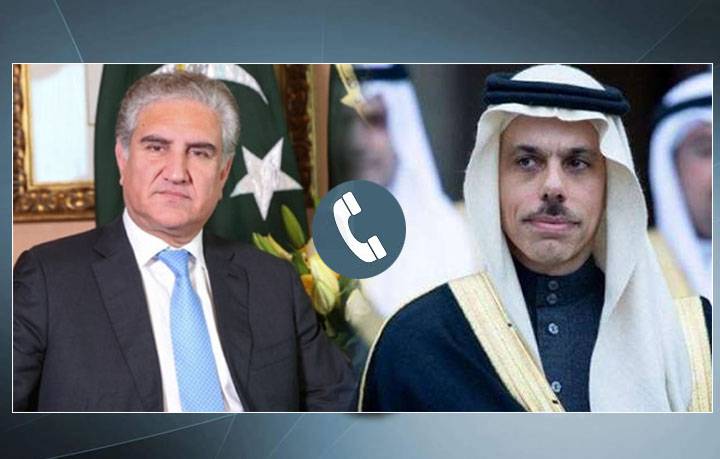 Afghanistan,Kabul,US Forces,Afghan Peace Process,Shah Mehmood Qureshi,Faisal Bin Farhan,OIC