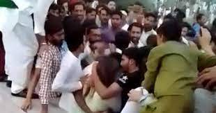 سپریم کورٹ ہیومین رائٹس سیل نے گریٹر اقبال پارک واقعہ کا نوٹس لے لیا 