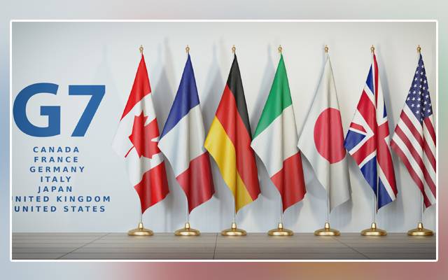 G7 countries, online meeting, situation, Afghanistan, Taliban