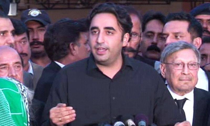 پیپلز پارٹی کے 16 ہزار نوجوانوں کے روزگار پر ڈاکا ڈالا گیا : بلاول بھٹو