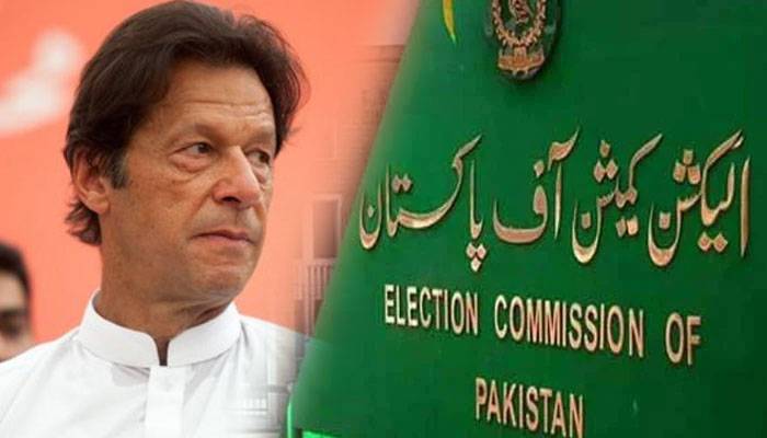 Pakistan Election Comission Pakistan,ECP,PMIK,Fawad Chaudary