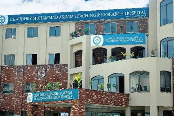 Chaudhry Muhammad Akram Teaching and Research Hospital, Journey of Truth and Service