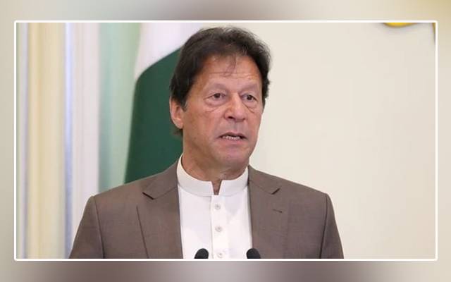 PM Imran Khan, PTI government, green country, planting project