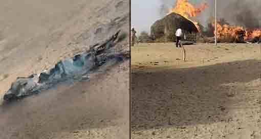 بھارتی فضائیہ کا لڑاکا طیارہ مگ- 21 گر کر تباہ