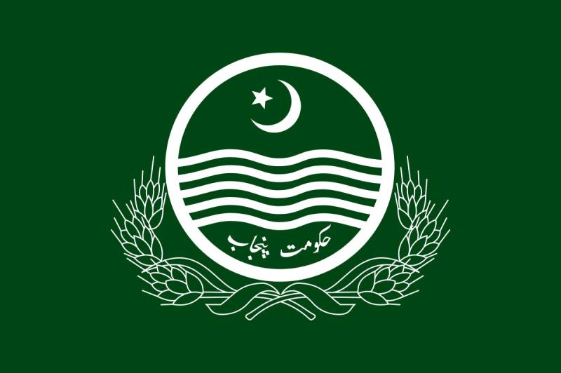 The Punjab government has once again made large-scale appointments and transfers of officers