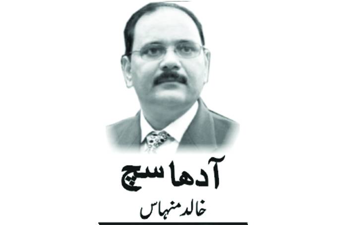 کابل سے ٹھنڈی ہوا