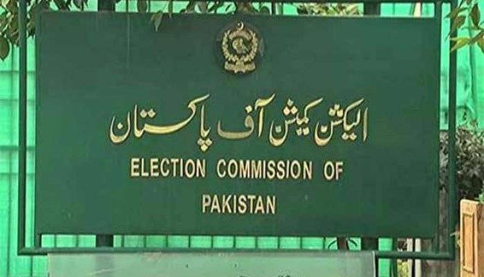 بلدیاتی انتخابات کی ذمہ داری صوبوں کو دینے پر غور، کمیٹی قائم 