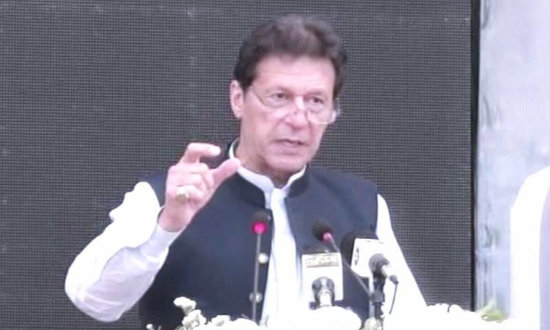 سرمایہ کاری میں سب سے بڑی رکاوٹ کرپشن ہے : وزیراعظم عمران خان