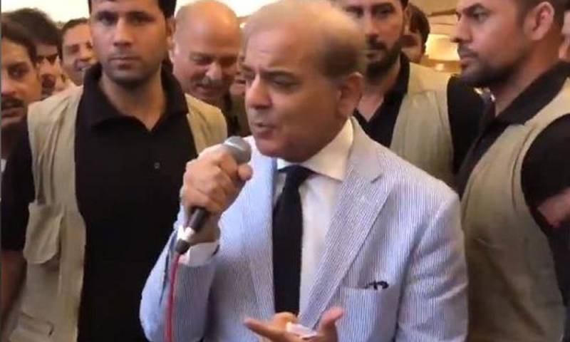 کراچی میں امن نواز شریف کا کارنامہ ہے: شہباز شریف