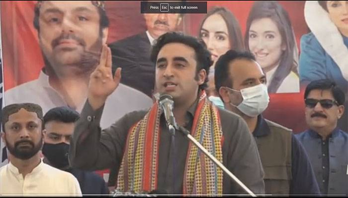 Pakistan Peoples Party,PPP,PDM,Bilawal Bhutto