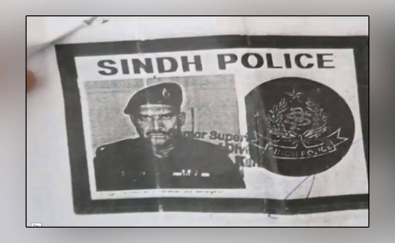 Target killing in Orangi Town area of ​​Karachi, police inspector killed