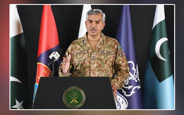 DG ISPR, martyrs, ghazi, Pakistan, Defence Day