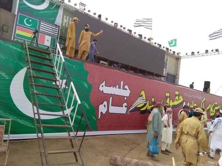 کراچی میں پی ڈی ایم کا جلسہ عوام کی بڑی تعداد پہنچ گئی ، قائدین کا انتظار