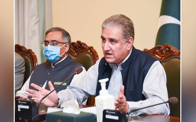 Pakistan, Germany, international community, stability, Afghanistan, Shah Mahmood Qureshi