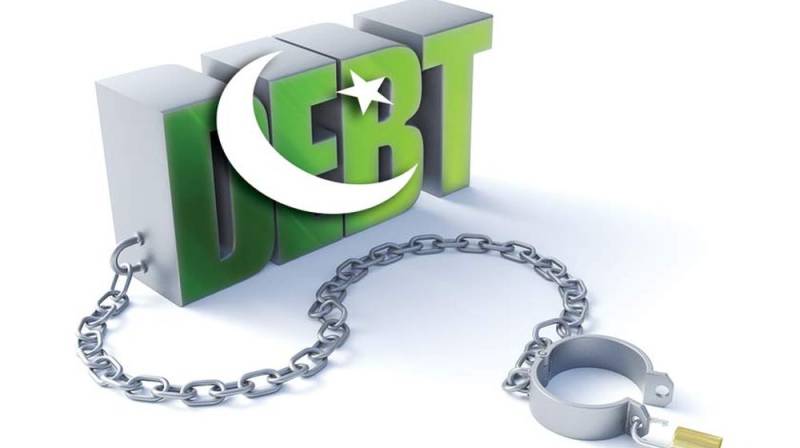 زرمبادلہ بڑھانے کیلئے زیادہ قرضے لیے: فواد چودھری