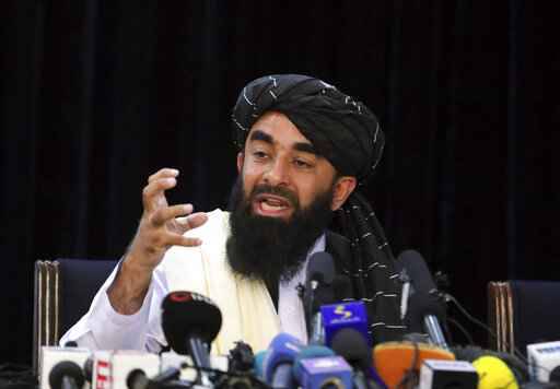 حکومت سازی کیلئے طالبان کی سپریم کونسل کا اجلاس، اہم فیصلے
