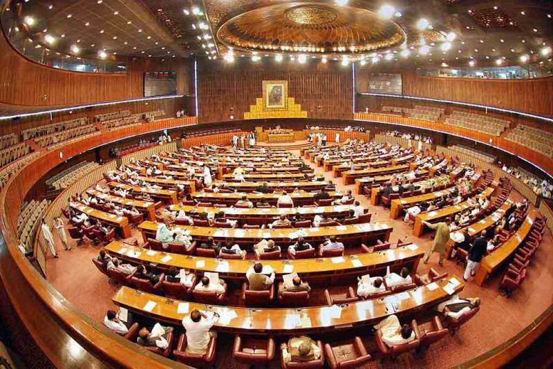 افغانستان کی صورتحال پر پارلیمنٹ کا مشترکا اجلاس بلانے کا مطالبہ